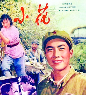 办了不动产证还需办土地证吗